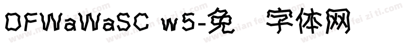 DFWaWaSC w5字体转换